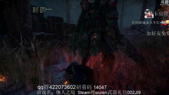 墲人之境我来辽冲冲冲兄弟们 2020-05-04 18点场