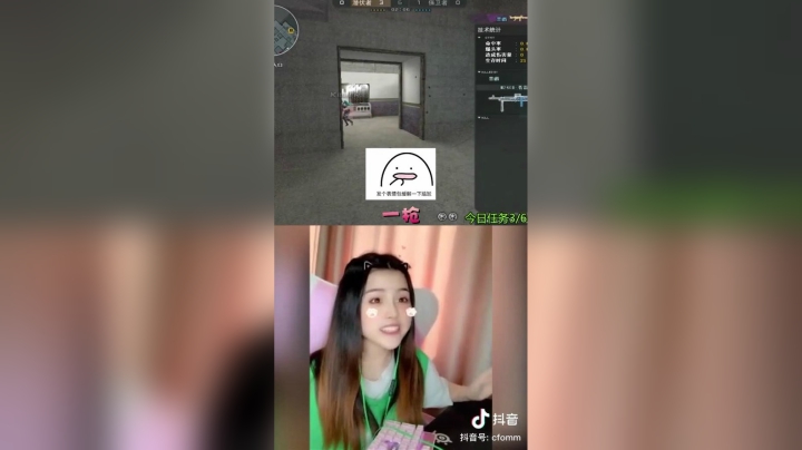 没开描边挂也打不到人，主要是因为这把枪太烂了（锅一定要甩出去