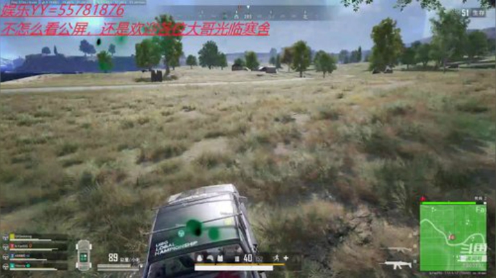 日常挨打局=老李 2020-05-01 18点场