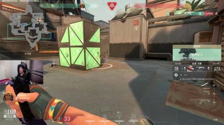 VALORANT 韩服 拳头新游 2020-05-07 12点场