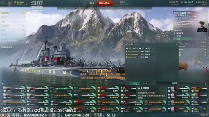 心机鸟 | 全面解析“哈撒给”如何掌控 2020-05-02 23点场