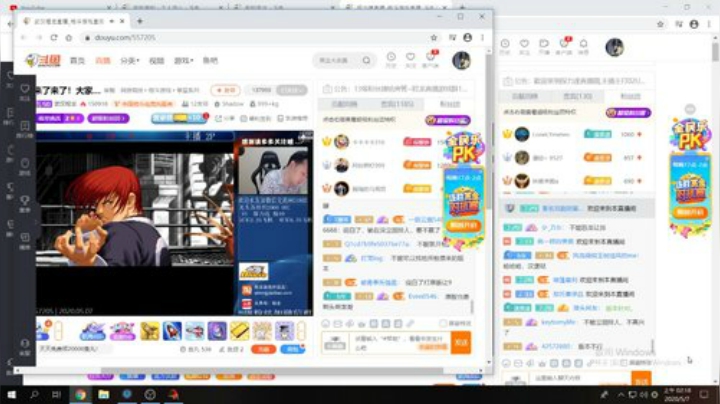 晚上好:來了來了..... 2020-05-07 02点场