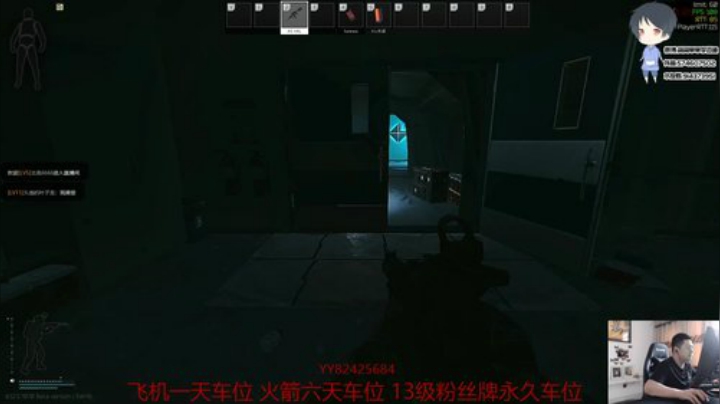 【简单】职业化训练 身法 枪法 2020-05-07 16点场