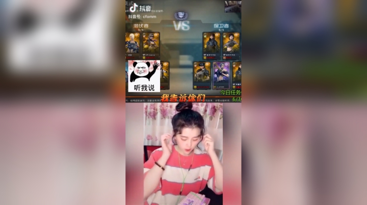每当我拿起ak的时候，就会发生意外。唉，无敌也是一种寂寞。#