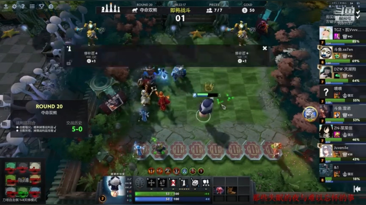 健康哥的直播间 2020-05-06 11点场