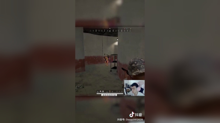 #绝地求生喷子的伤害真的是个迷！