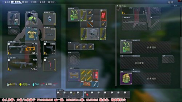 【二哥】实验室的幽灵 2020-05-06 22点场