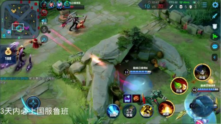 登月团丶离去发布了一个斗鱼视频2020-05-07