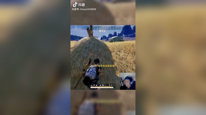 听说发第二遍会火？#塞班#绝地求生