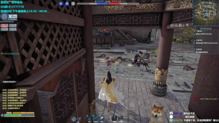 心态放平 输赢看天 素质主播 永不文斗 2020-05-06 22点场