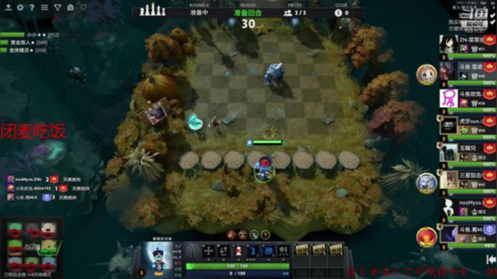 健康哥的直播间 2020-05-07 11点场