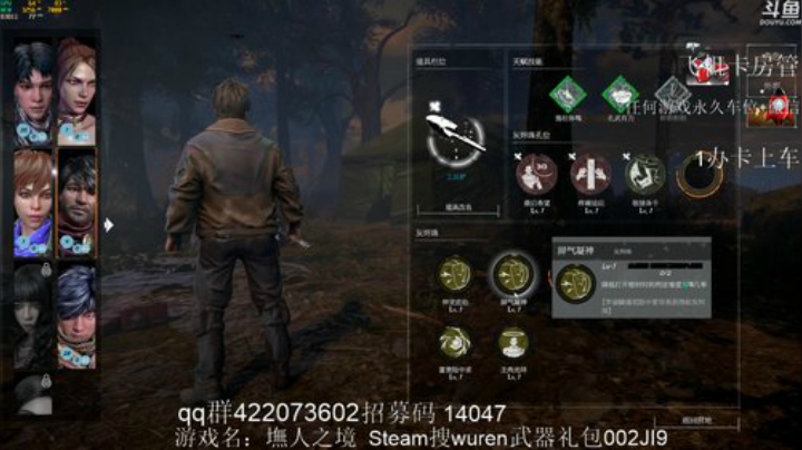 墲人之境我来辽冲冲冲兄弟们 2020-05-04 01点场