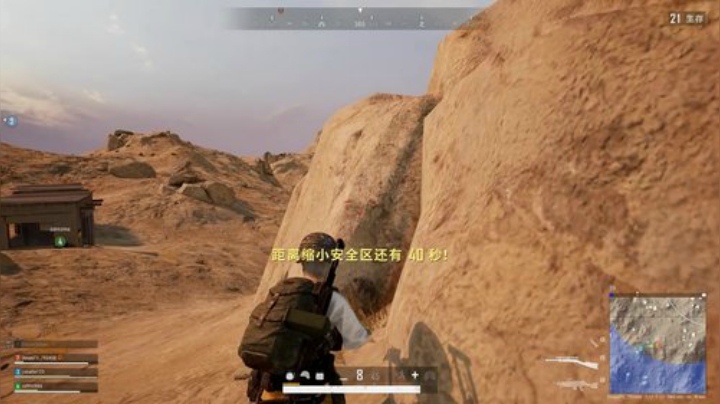 闹闹可遇不可求发布了一个斗鱼视频2020-05-07