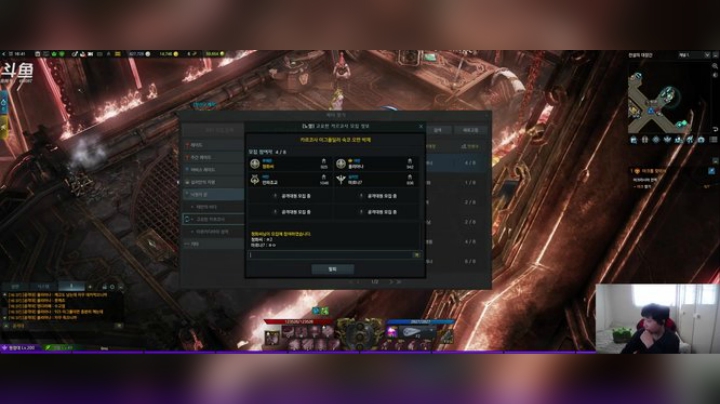 【失落的方舟】满级黑牙号了！ 2020-05-06 15点场