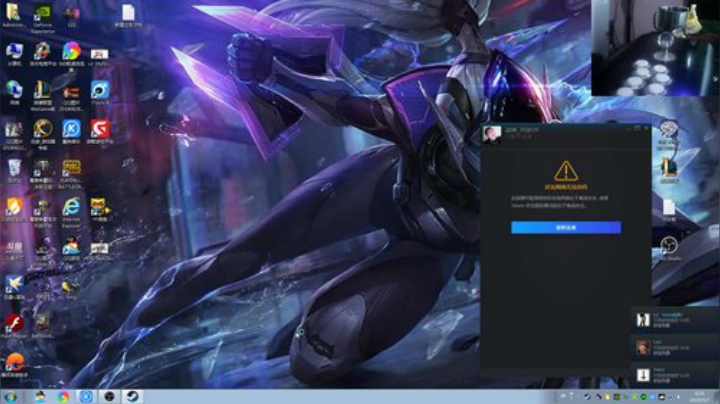 旧欢若梦灬发布了一个斗鱼视频2020-05-07