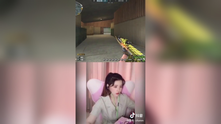 我一波四杀带你赢了比赛，你居然这样说我！呵，男人。#穿越火线