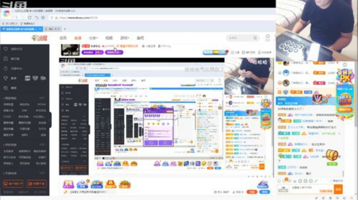龟: 少爷们！晚上好！! 2020-05-07 20点场