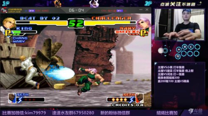 晚上好:來了來了..... 2020-05-07 00点场