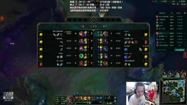 上单腕豪瑟提一拳超人赛踏码（琦玉） 2020-05-07 09点场