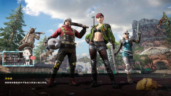 【黄金大奖赛S9】SSS战队视角 2020-05-06 14点场