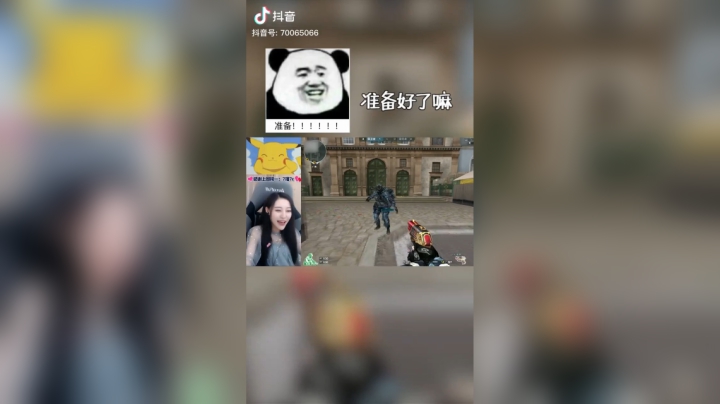 别问了，除了好好打游戏，啥都干#穿越火线