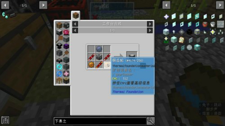 百事 那个男人 他开播了 2020-05-07 18点场