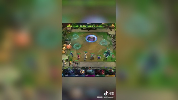 【梨落秋溪】法海劫#英雄联盟lol#云顶之弈#梨落秋溪#美服pbe