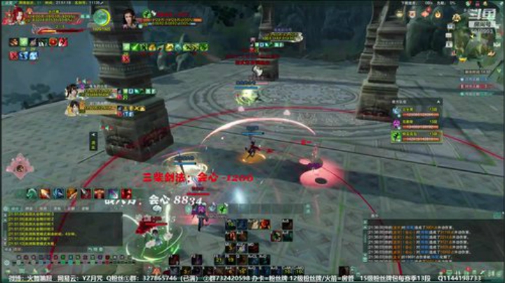 【月咒】核弹天策单排一下 2020-05-06 21点场