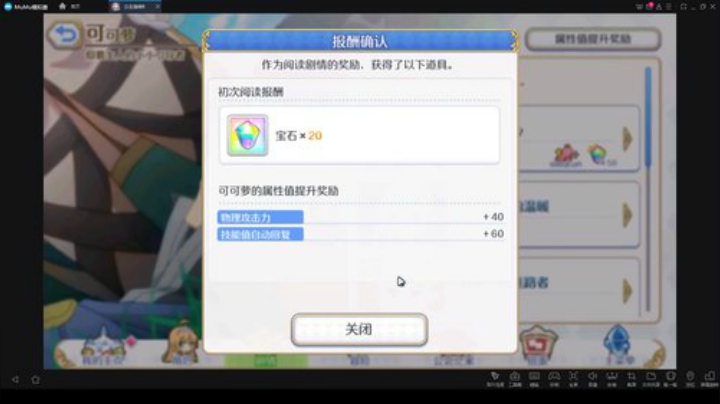 zard1991 2020-05-07 16点场