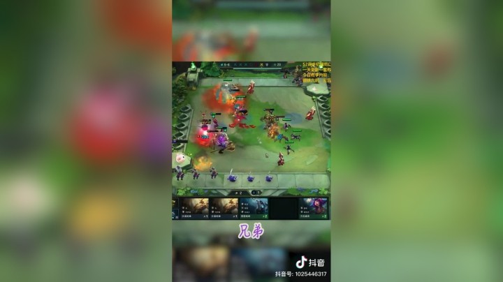 【梨落秋溪】暗影跳狙流#英雄联盟lol#云顶之弈#梨落秋溪