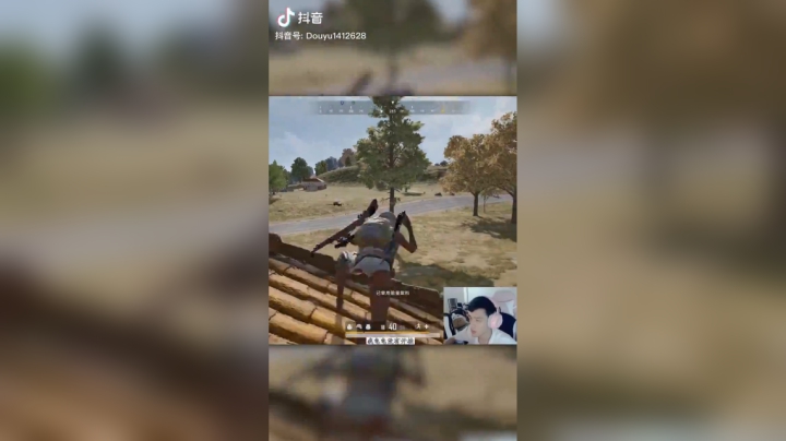 #绝地求生不演了开车都被狙下来！