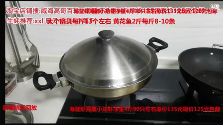 龙马精神丶老狼哥发布了一个斗鱼视频2020-05-07