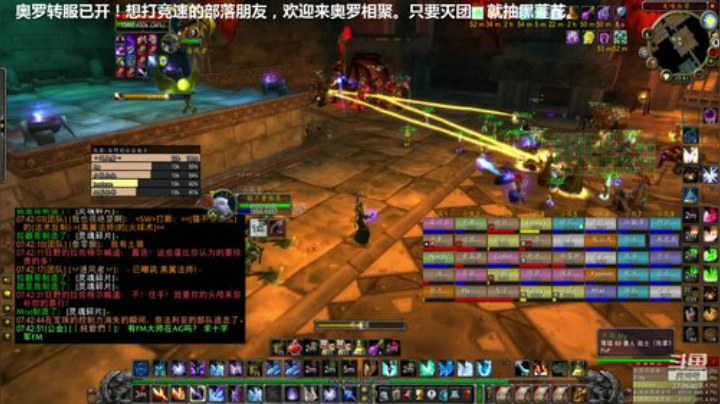 任意团本翻车=抽黑花，每晚常规FARM 2020-05-06 19点场