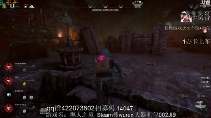墲人之境我来辽冲冲冲兄弟们 2020-05-03 23点场