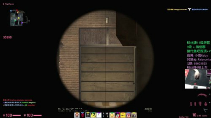 【雪】Fantastic. 2020-05-03 22点场