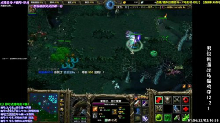 开搞开搞五一不休假 2020-05-07 09点场