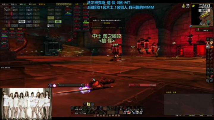法服-信仰3团风剑Mt 2020-05-06 20点场