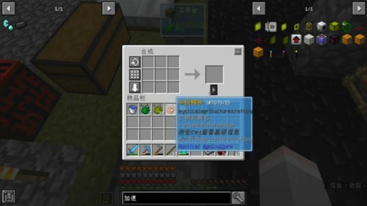 百事 那个男人 他开播了 2020-05-06 16点场