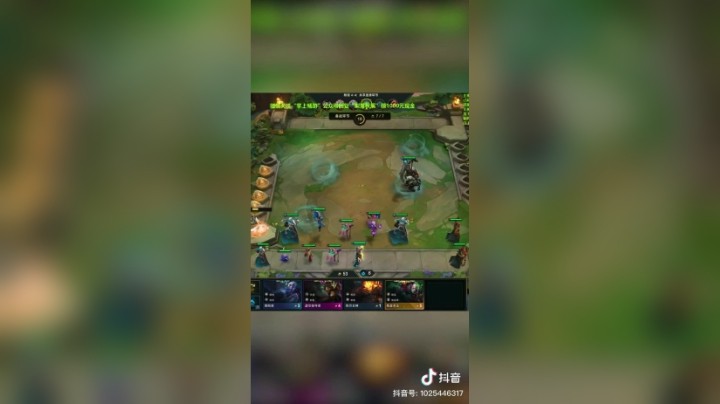 【梨落秋溪】黑暗大魔导，无限镭射炮#英雄联盟lol#云顶之弈#美服pbe