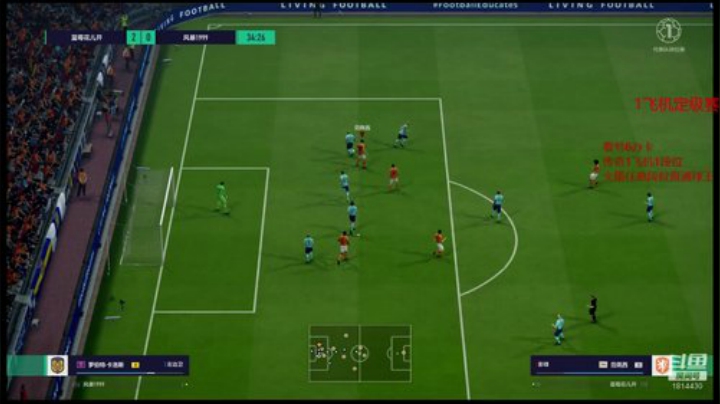 第五届JIAJU杯8点开战 2020-05-05 16点场