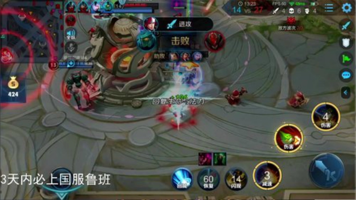登月团丶离去发布了一个斗鱼视频2020-05-07