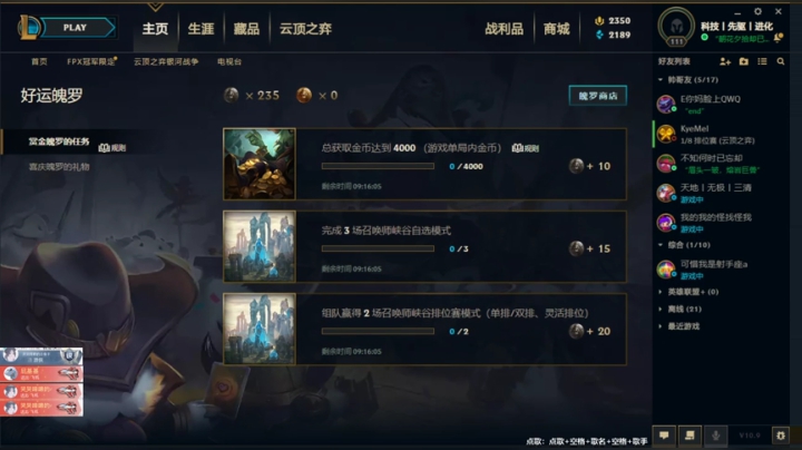 狗王：被抓爆的维克托 2020-05-07 14点场