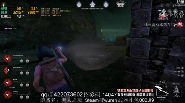 墲人之境我来辽冲冲冲兄弟们 2020-05-06 00点场
