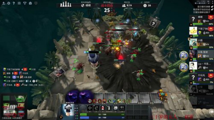 健康哥的直播间 2020-05-07 15点场