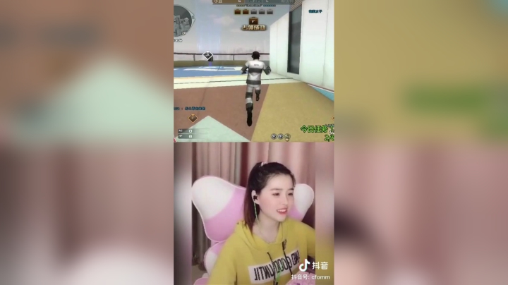 你就算追到天涯海角我也不会答应和你在一起的。#穿越火线