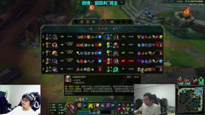格莱美发布了一个斗鱼视频2020-05-07