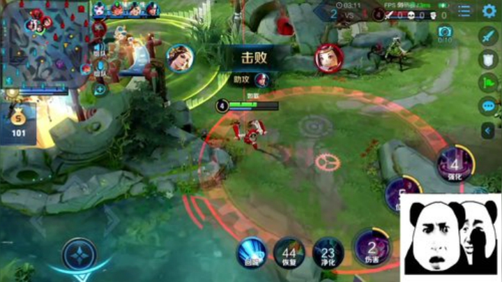 阿灿：五排带水友 2020-05-07 01点场