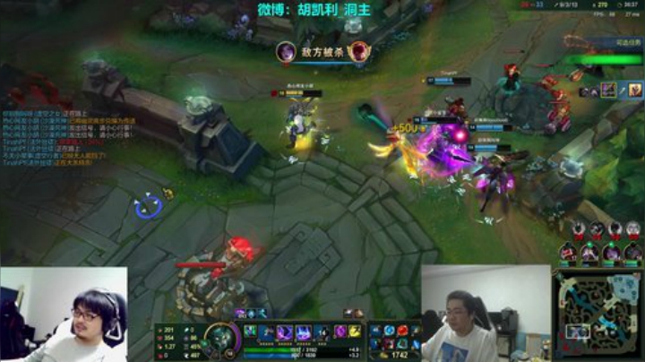 Smlia丶卡布奇诺发布了一个斗鱼视频2020-05-07