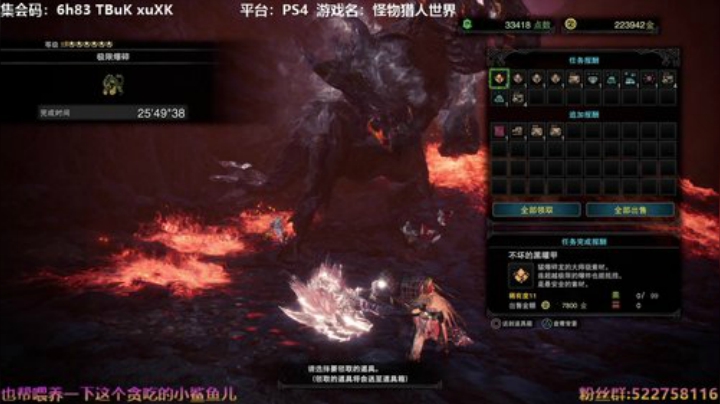 阿中：你我的都是苍蓝星 2020-05-05 22点场