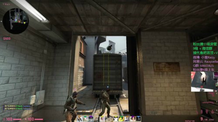 【雪】Fantastic. 2020-05-04 00点场